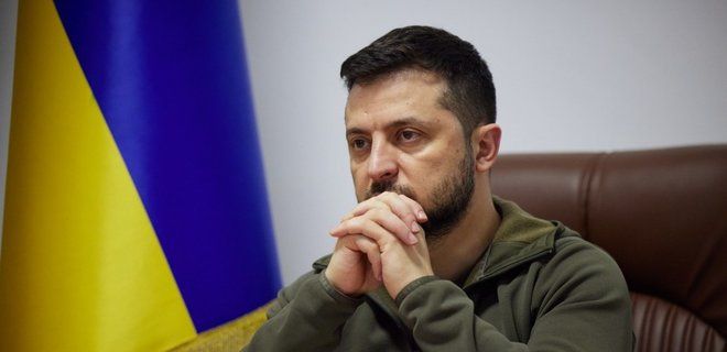 Зеленский