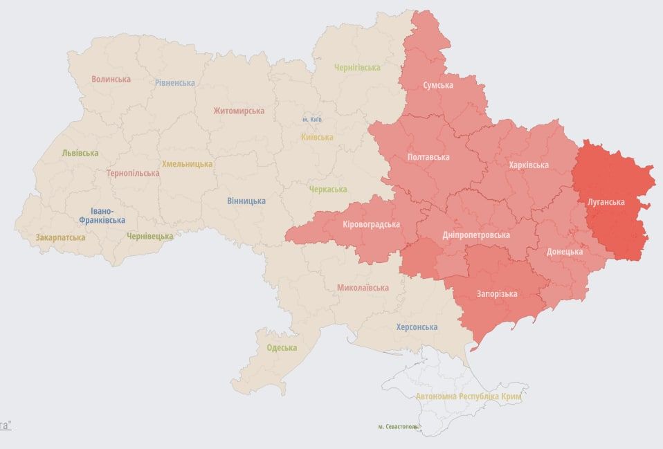 взрыв