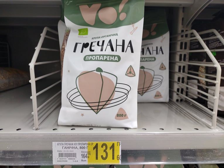гречка