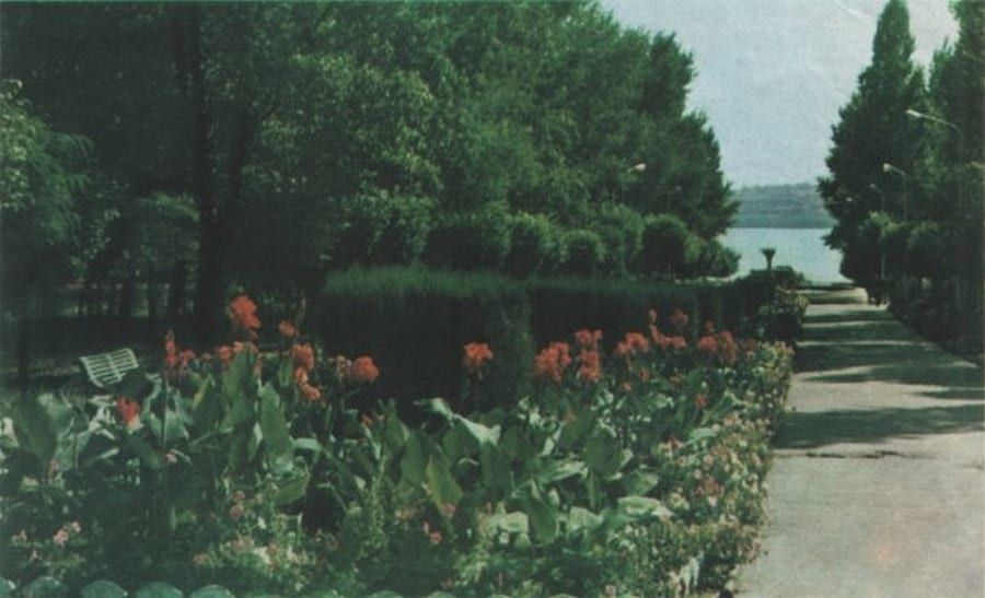 Приднепровск