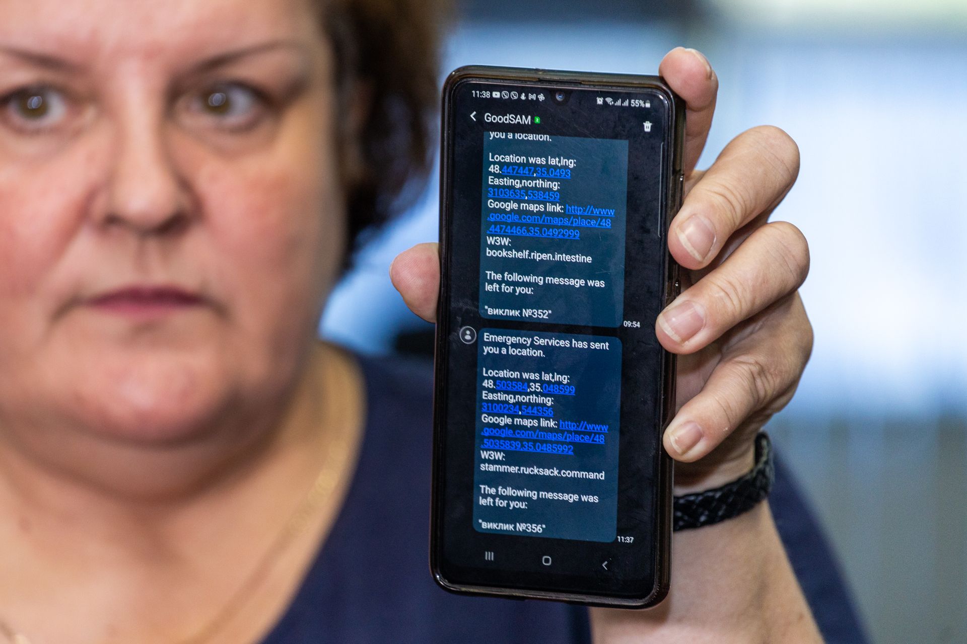 В Днепропетровской области благодаря специальной программе диспетчеры «экстренки» могут определить, где находится пострадавший