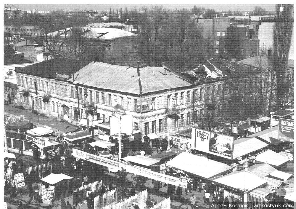 европейская площадь