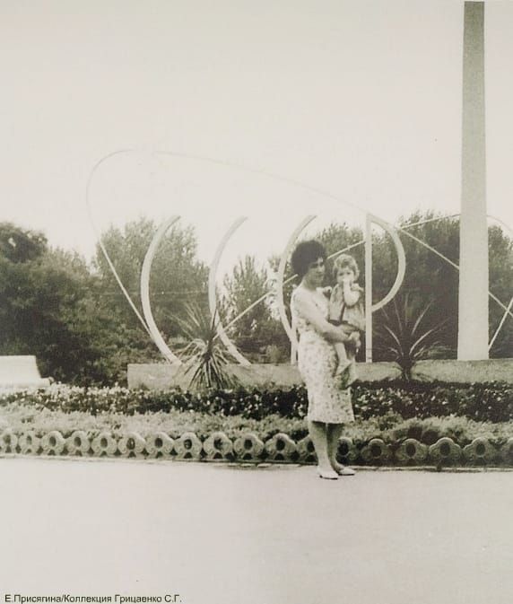 парк Гагарина