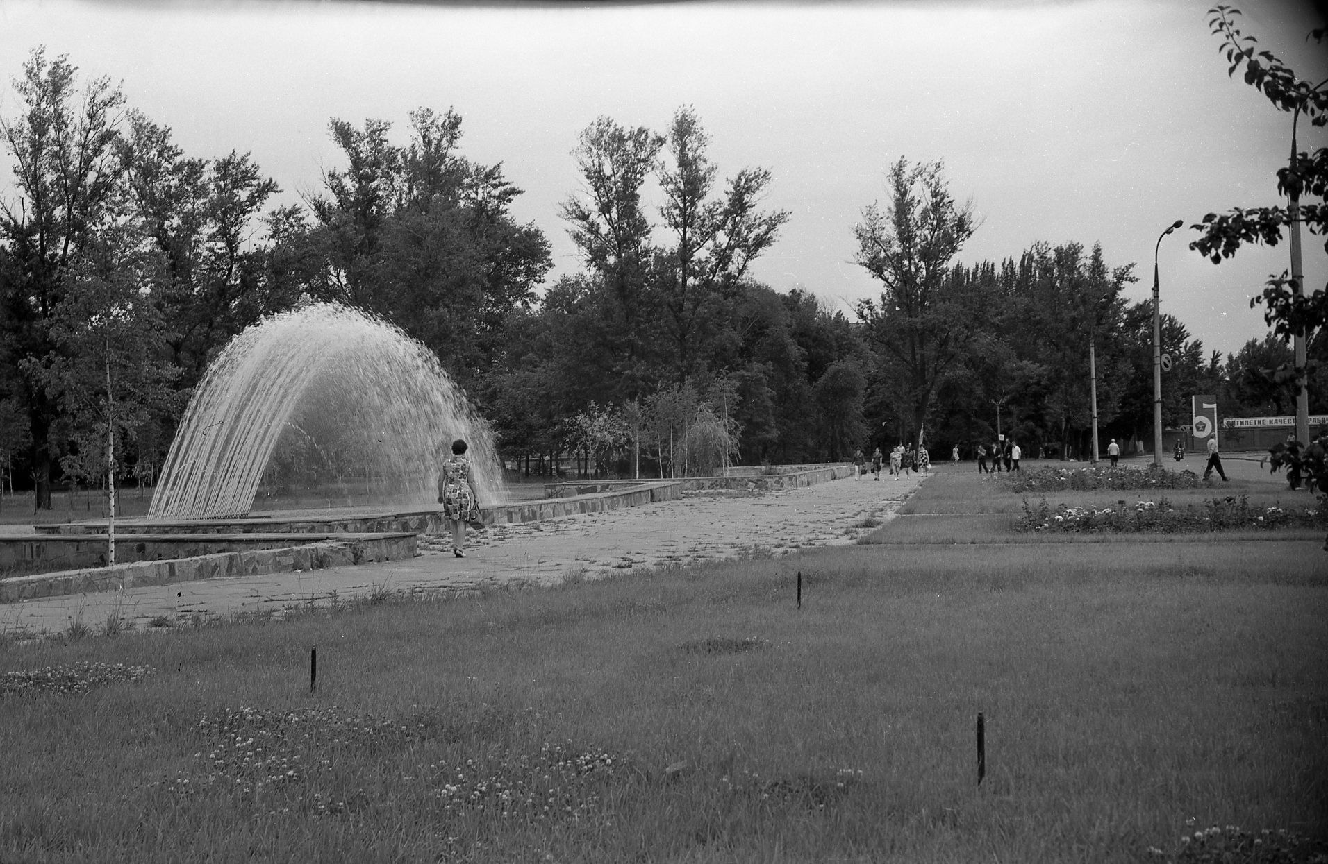 Слобожанский