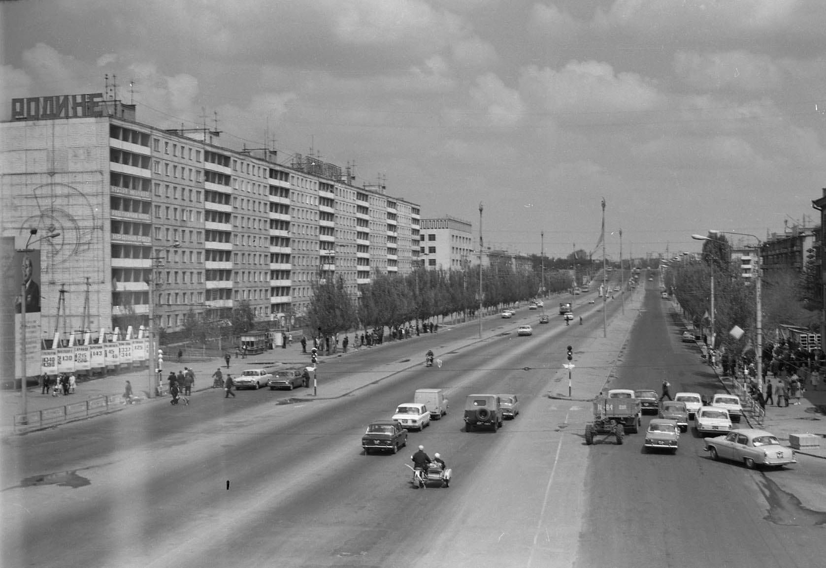 Слобожанский