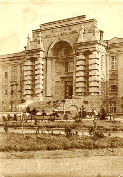 архитектор