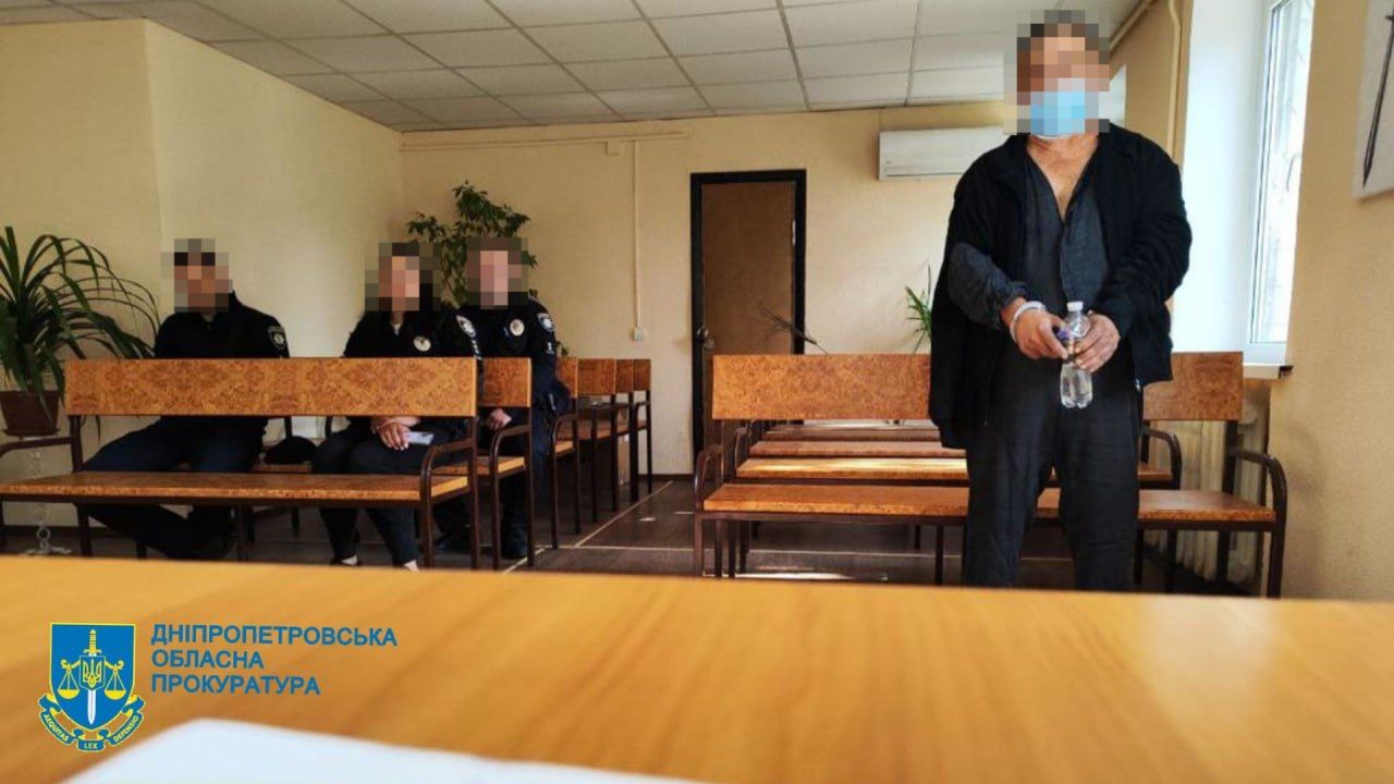 Заставлял смотреть с собой порно: дело насильника из Кривого Рога получило  новый поворот - Днепр Инфо