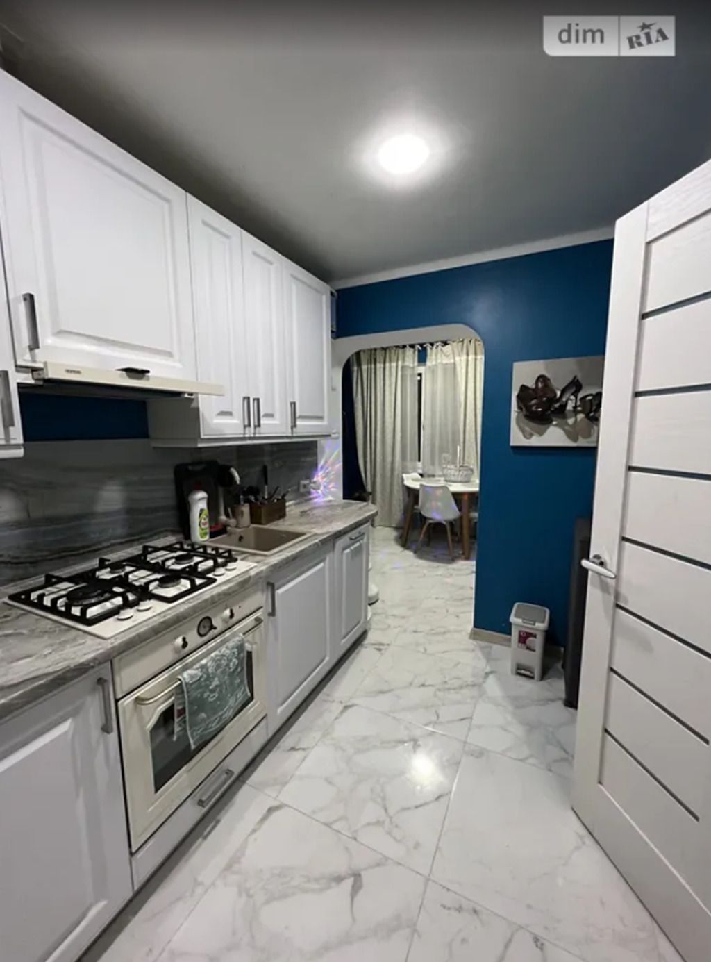 центральный