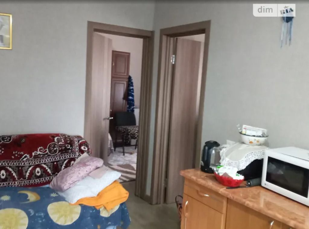 новокодацкий