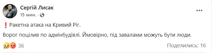 photo_2024-09-27_10-02-44