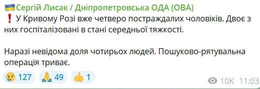 photo_2024-09-27_11-22-30