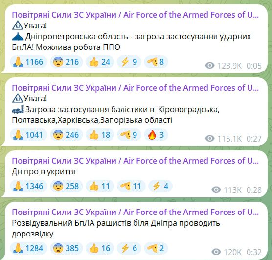 photo_2024-09-27_06-51-36