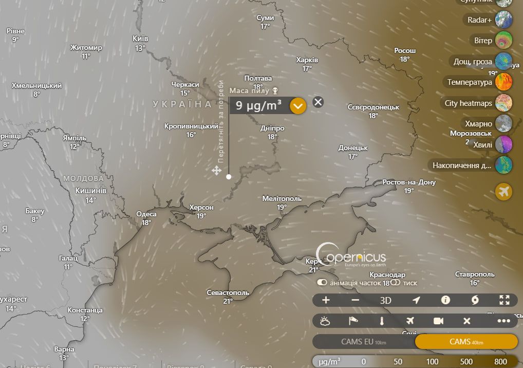 photo_2024-09-30_08-47-28