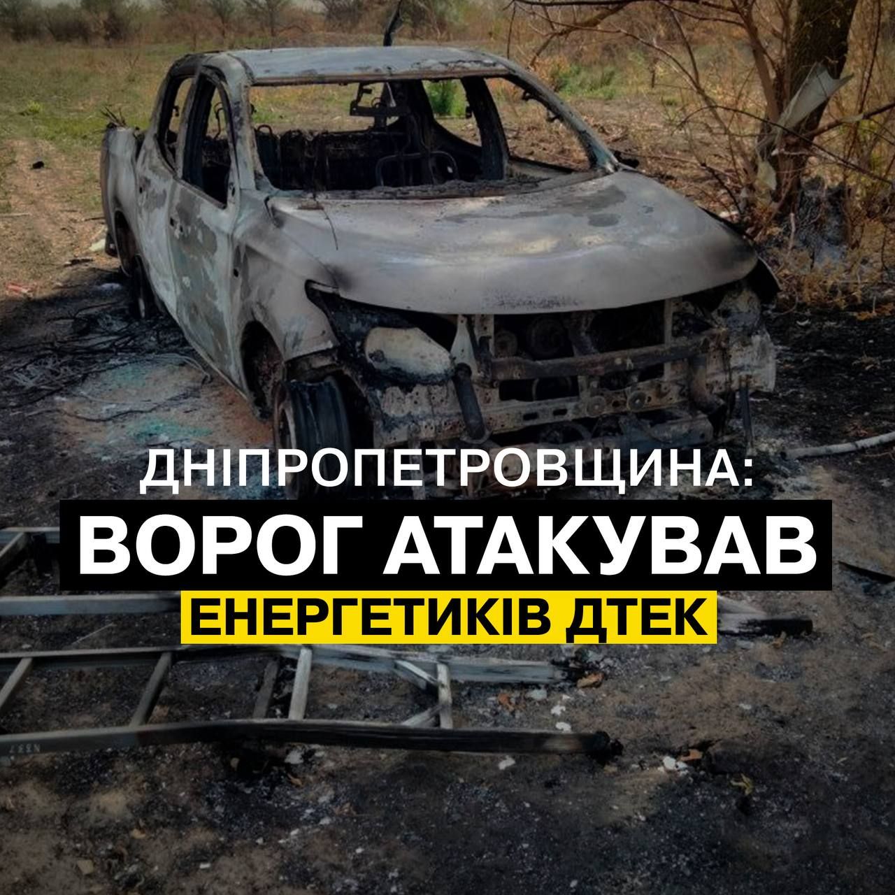 photo_2024-09-30_16-05-26