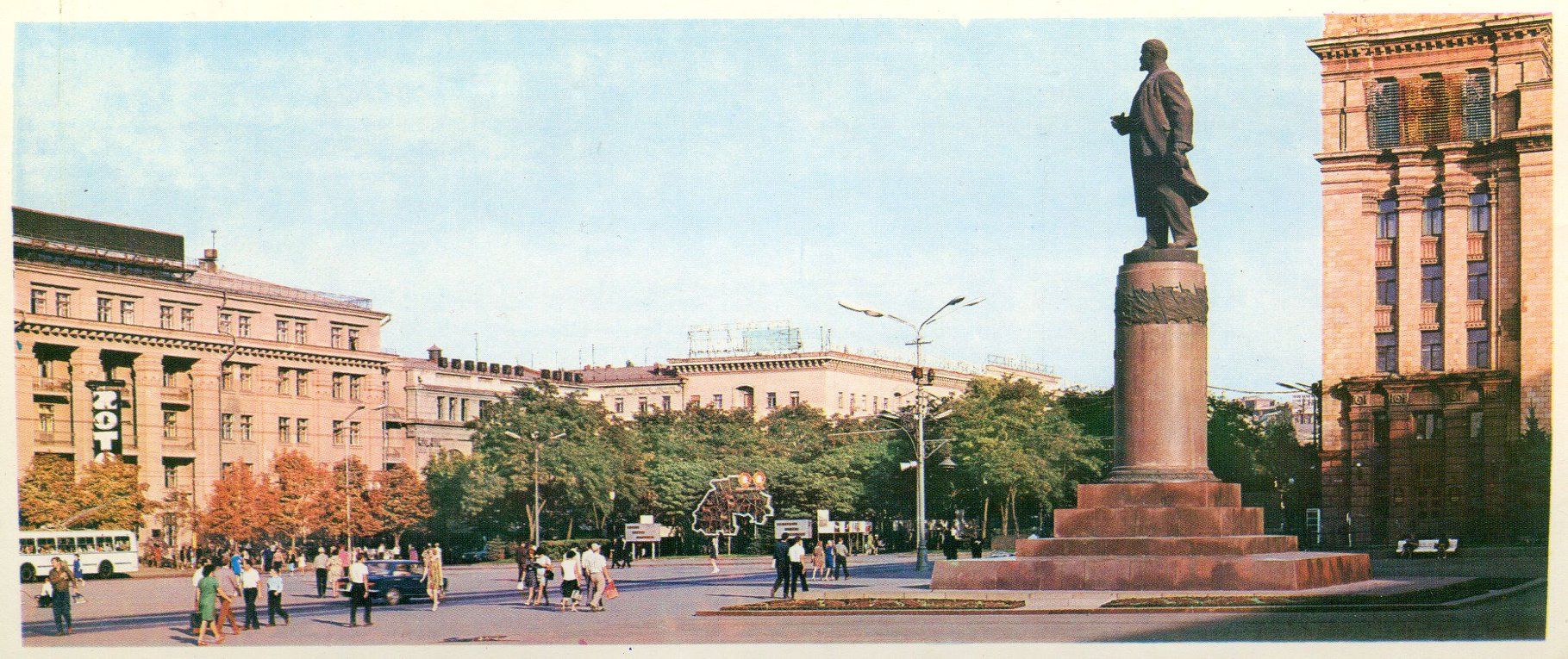 центр площадь
