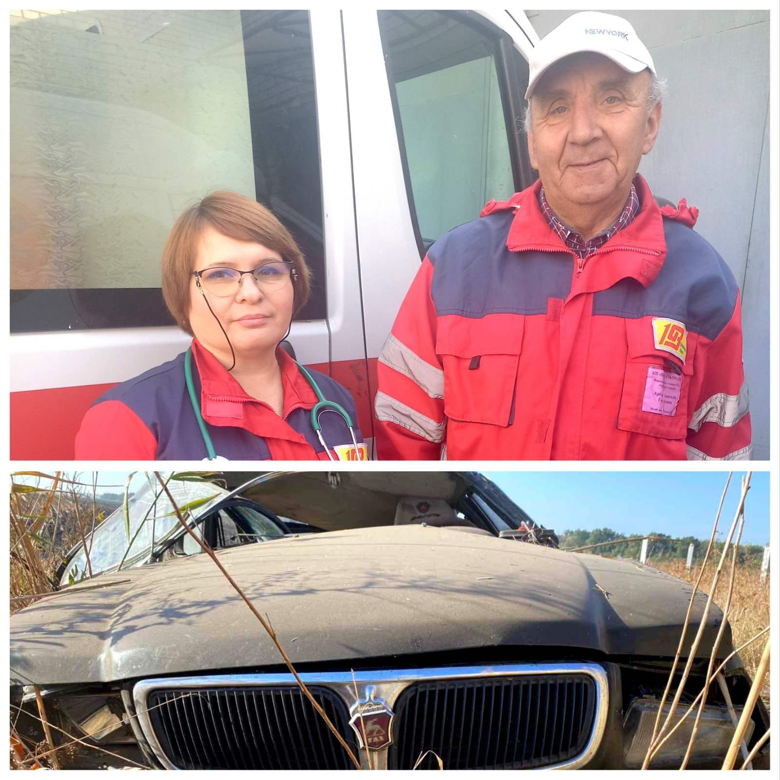 462085825_2196514647388433_2272972685155334153_n