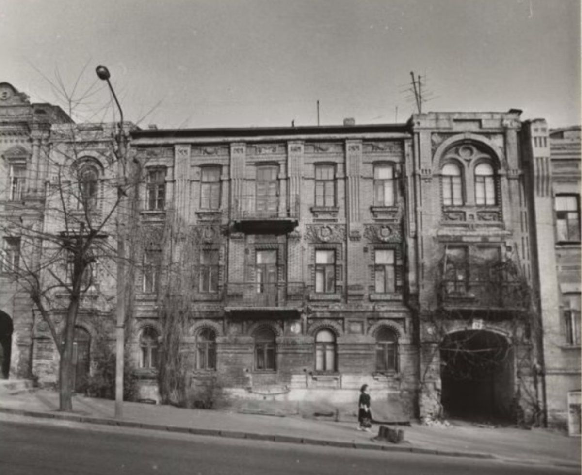 коганнн