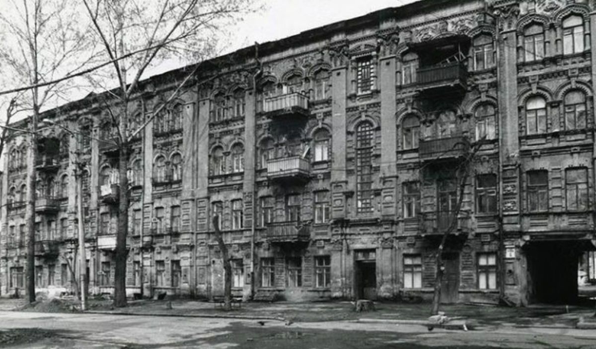 померанц