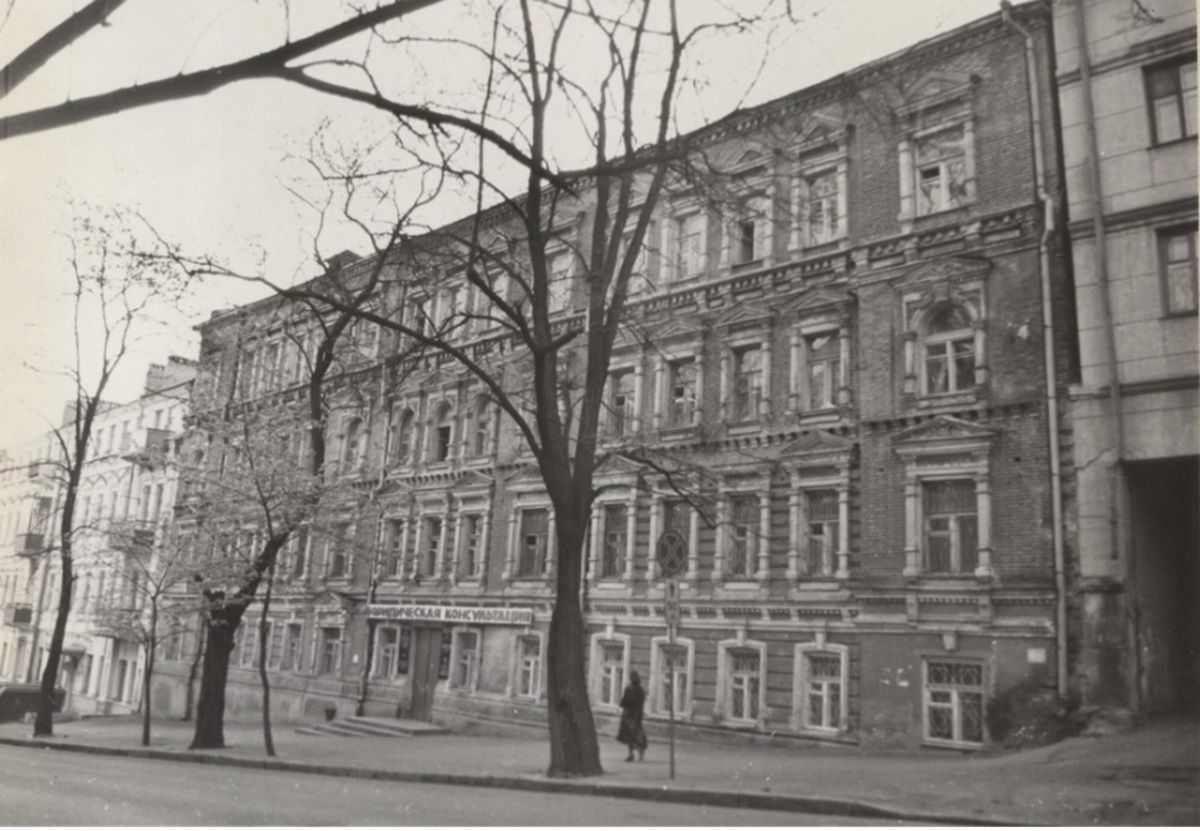 брукк