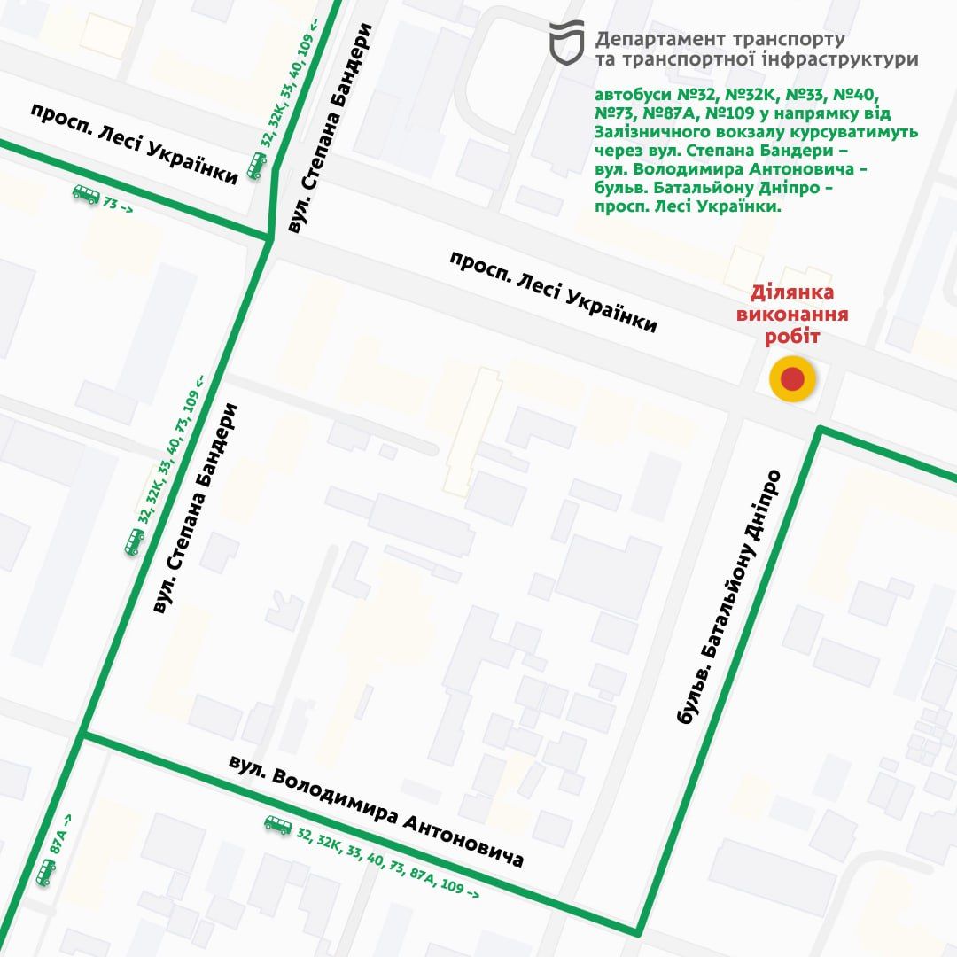 Ремонт на проспекте Леси Украинки: как в Днепре с 10 октября будет курсировать транспорт