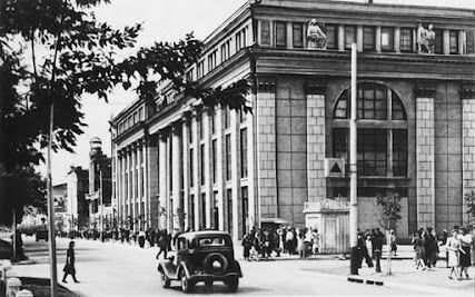 ЦУМ_(Дніпро)_1939