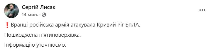 photo_2024-10-10_08-27-36