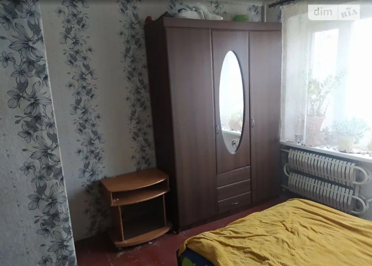 новокодацкий