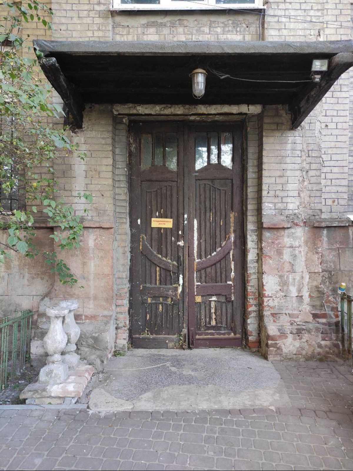 462749143_1997902907339522_1957623556104492802_n