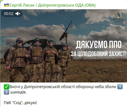 photo_2024-10-16_07-46-49