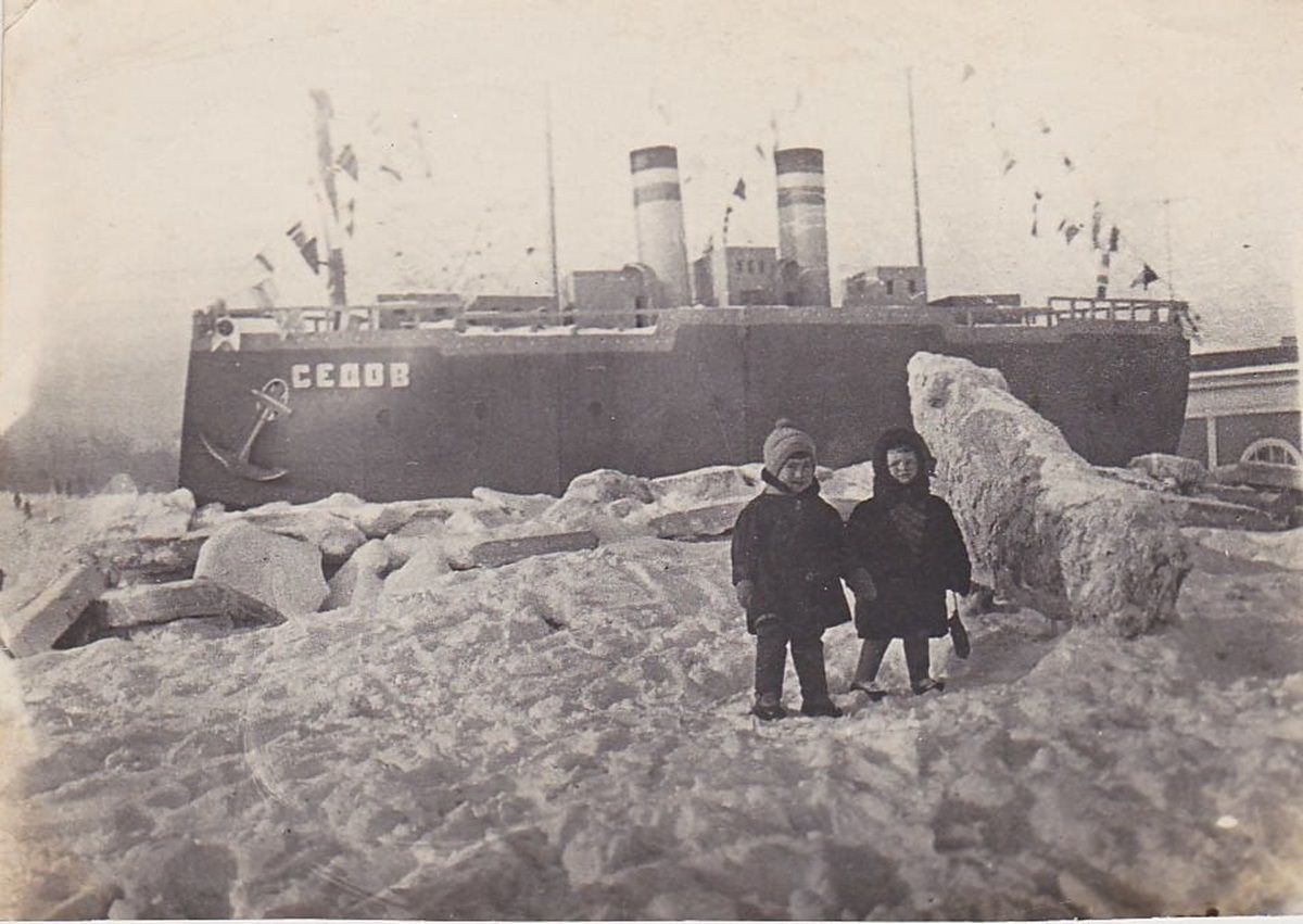 атракціони