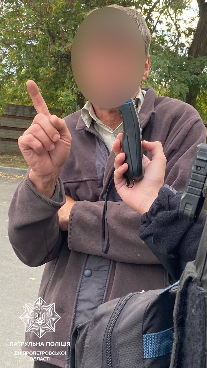 фото_2024-10-17_15-52-10 (2)