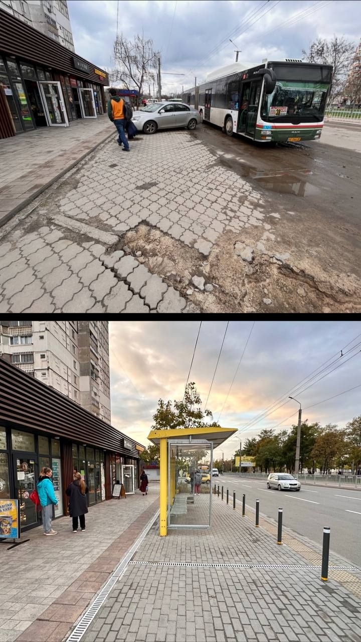 фото_2024-10-20_20-50-10