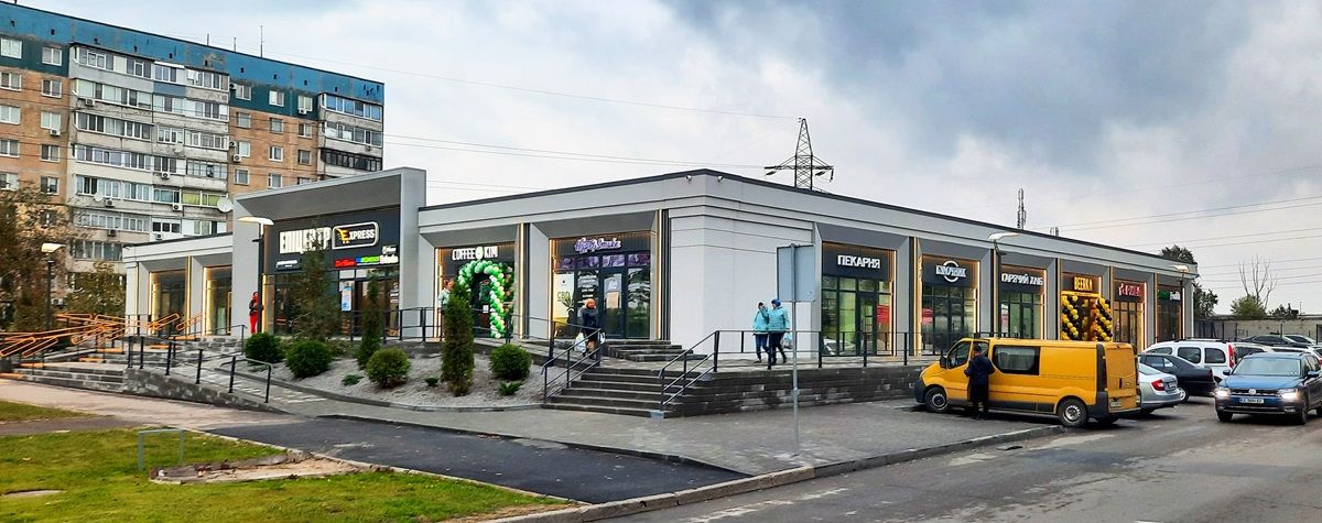 магаз сейчас