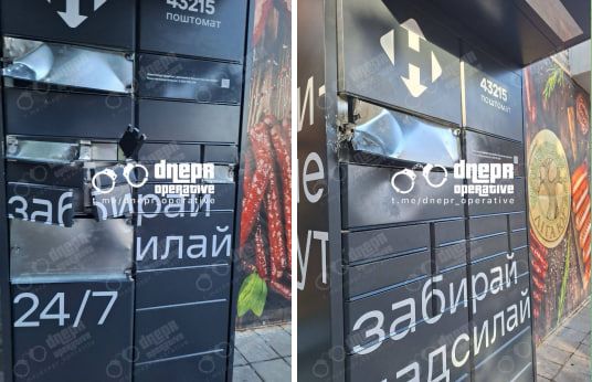 фото_2024-10-21_09-00-35