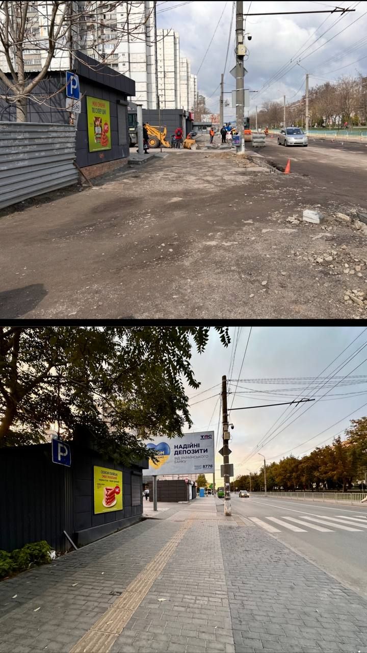 фото_2024-10-20_20-50-08