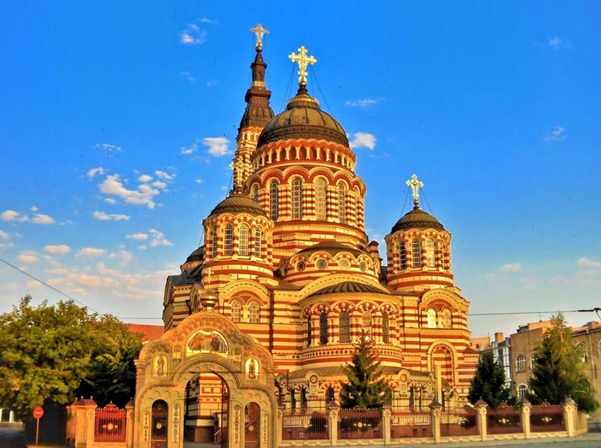 Свято-Благовещенский кафедральный собор