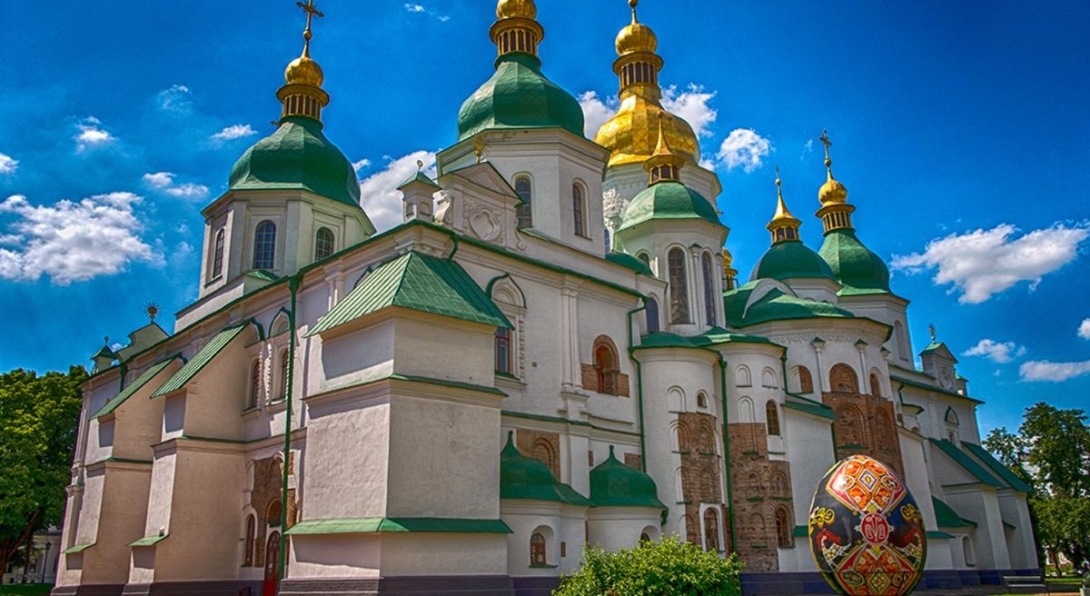 софия