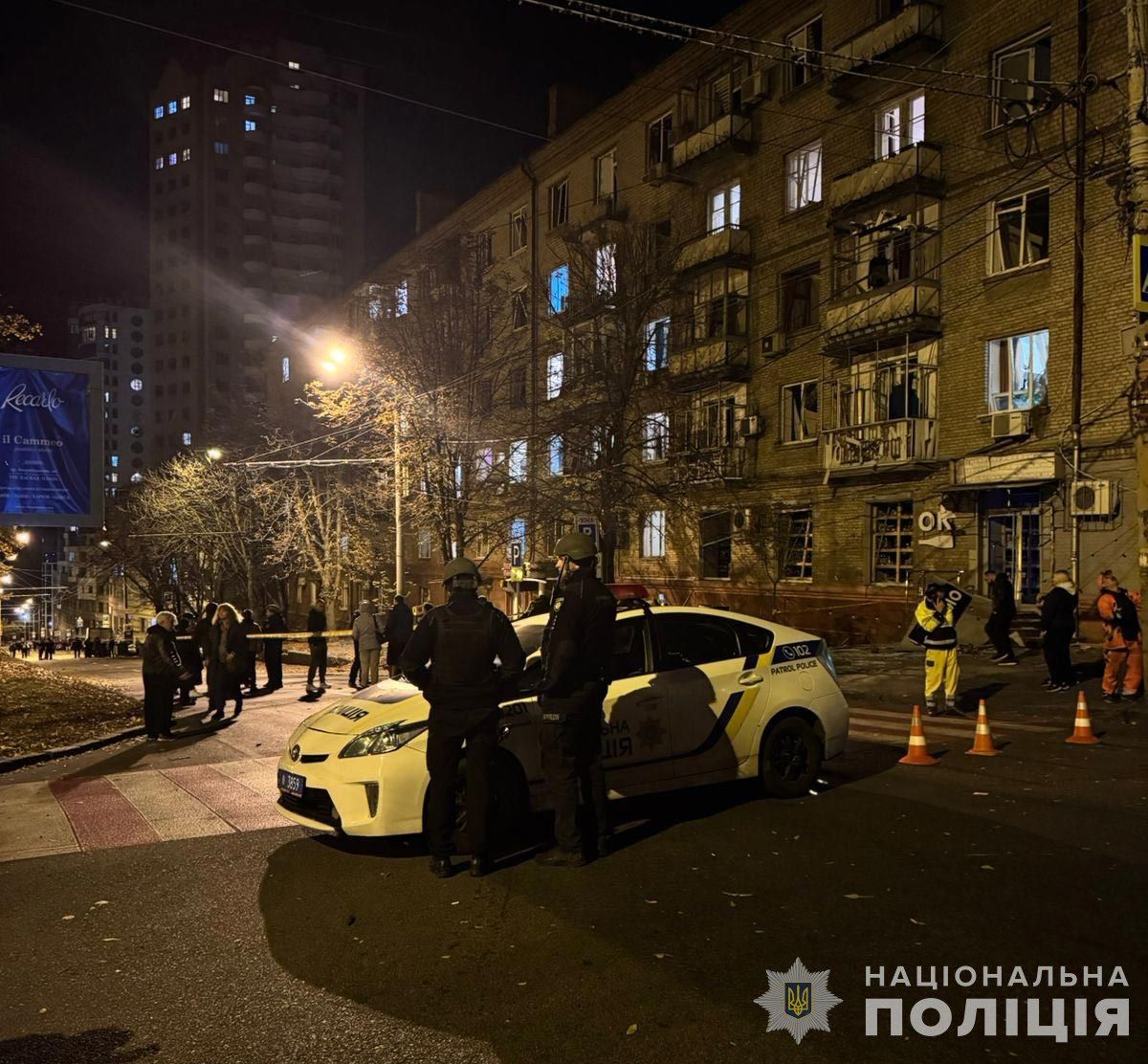 В Днепре двое погибших из-за ракетного удара 25 октября