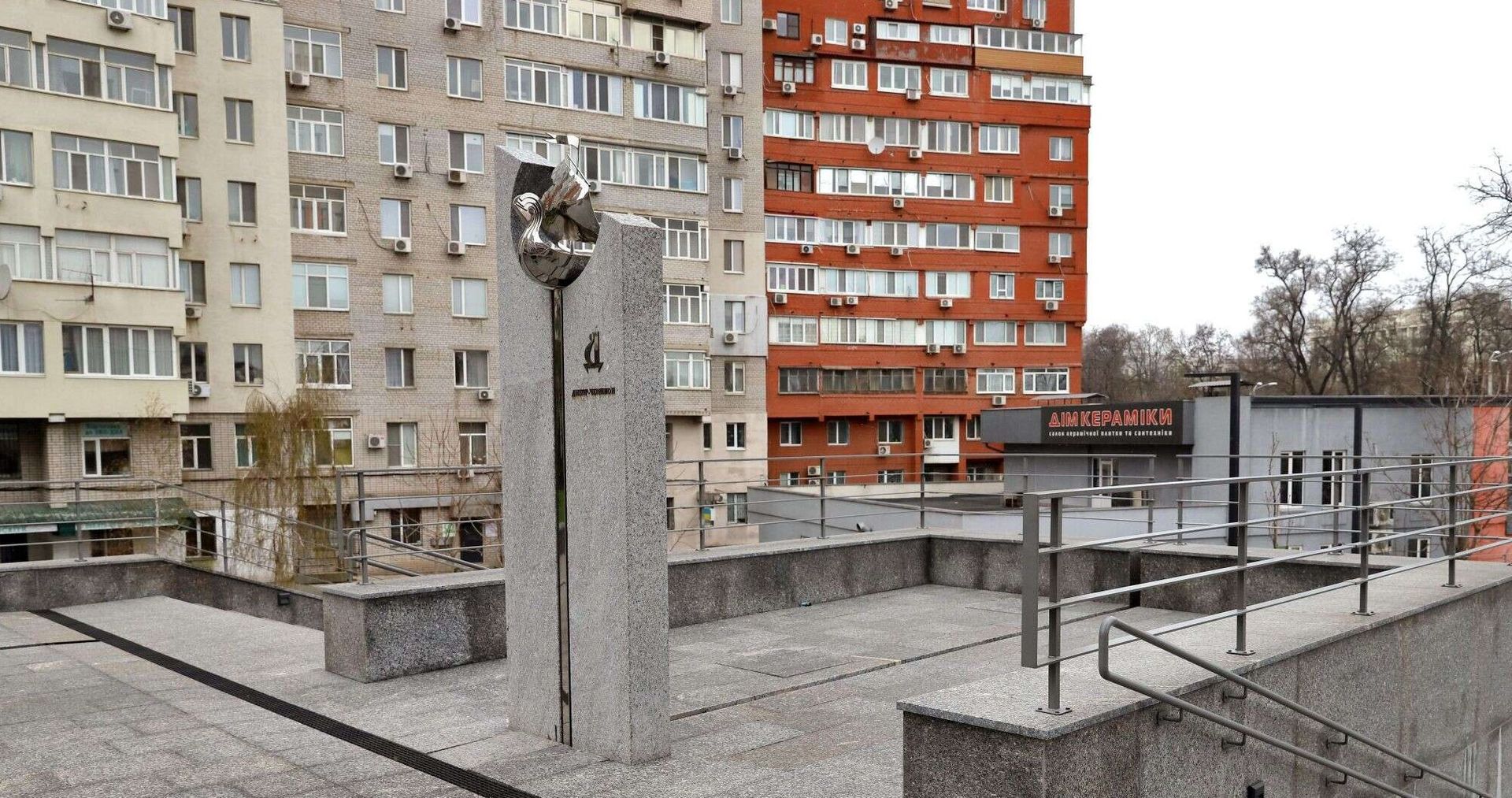 ff9bdcd4-84ca-4301-b988-5bba9df0bcad-optimized