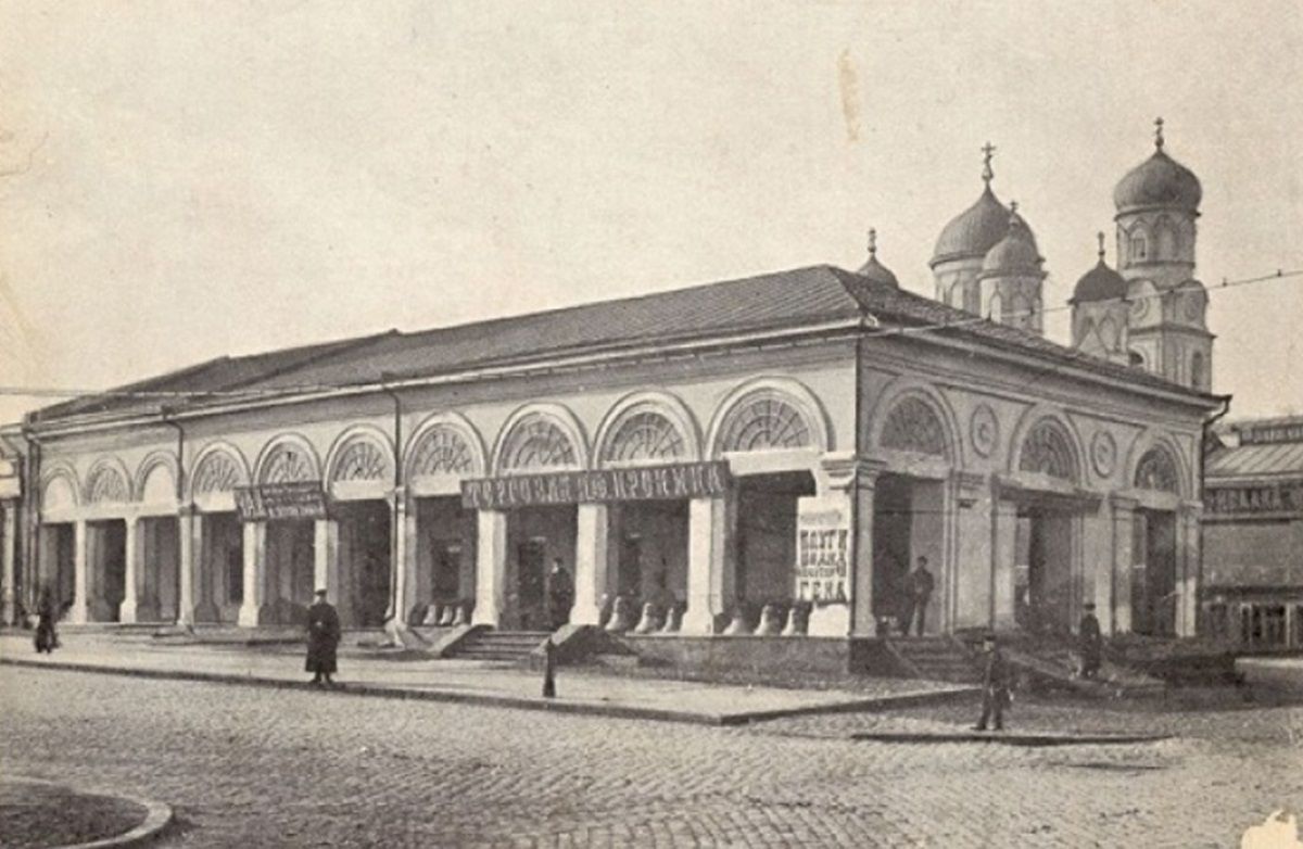 старого гостинний