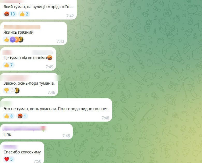 photo_2024-10-30_08-59-42