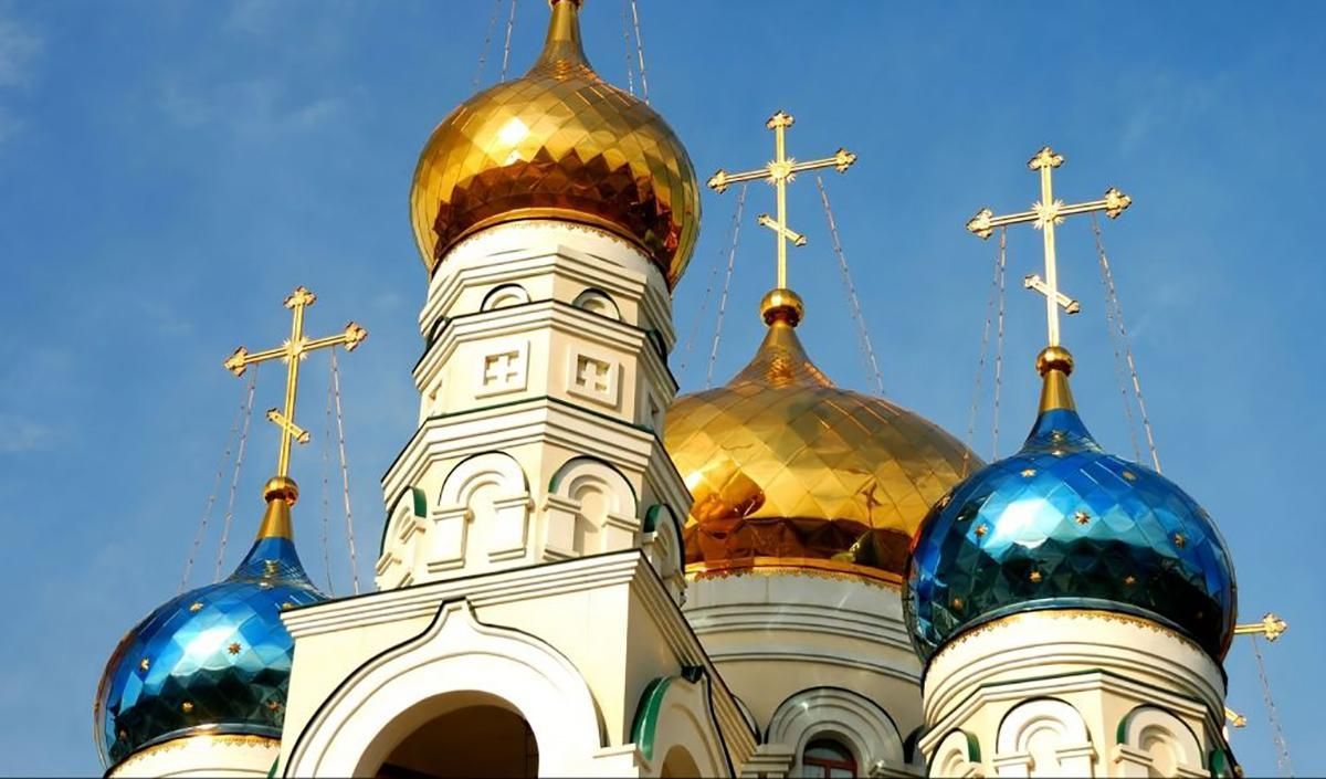 церковь