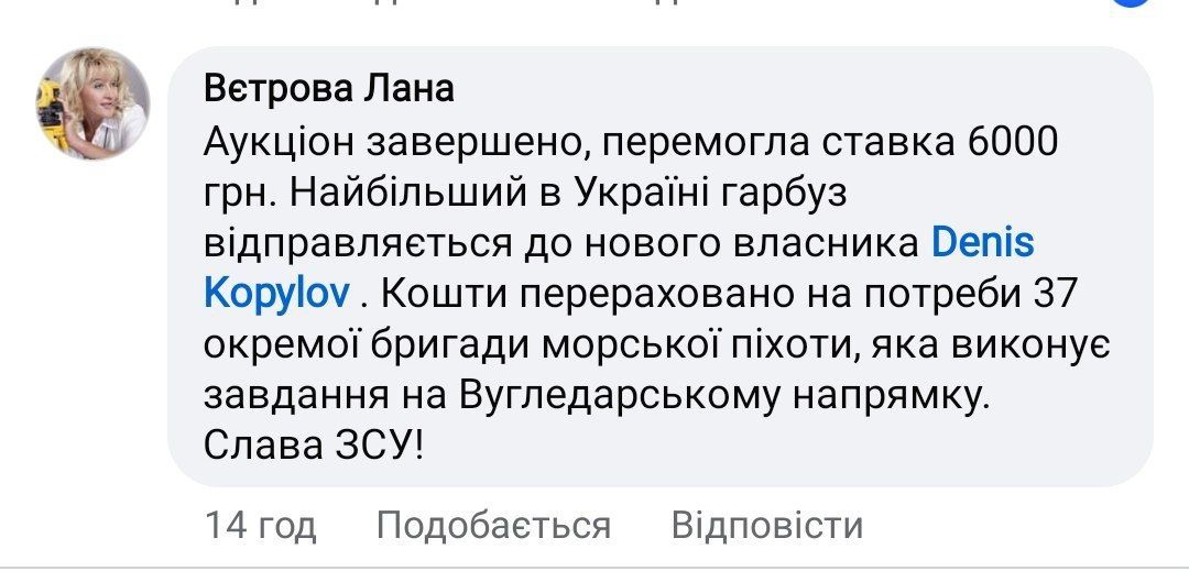 фото_2024-10-31_21-52-12 (2)