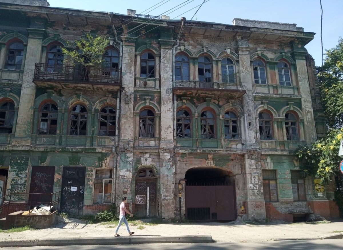 дом чапленк