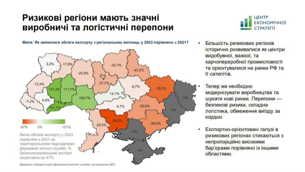 фото_2024-11-02_10-35-14