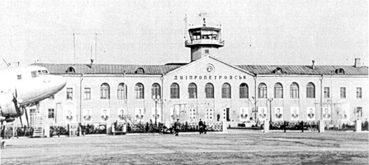 1957_Dnipropetrovsk_airport