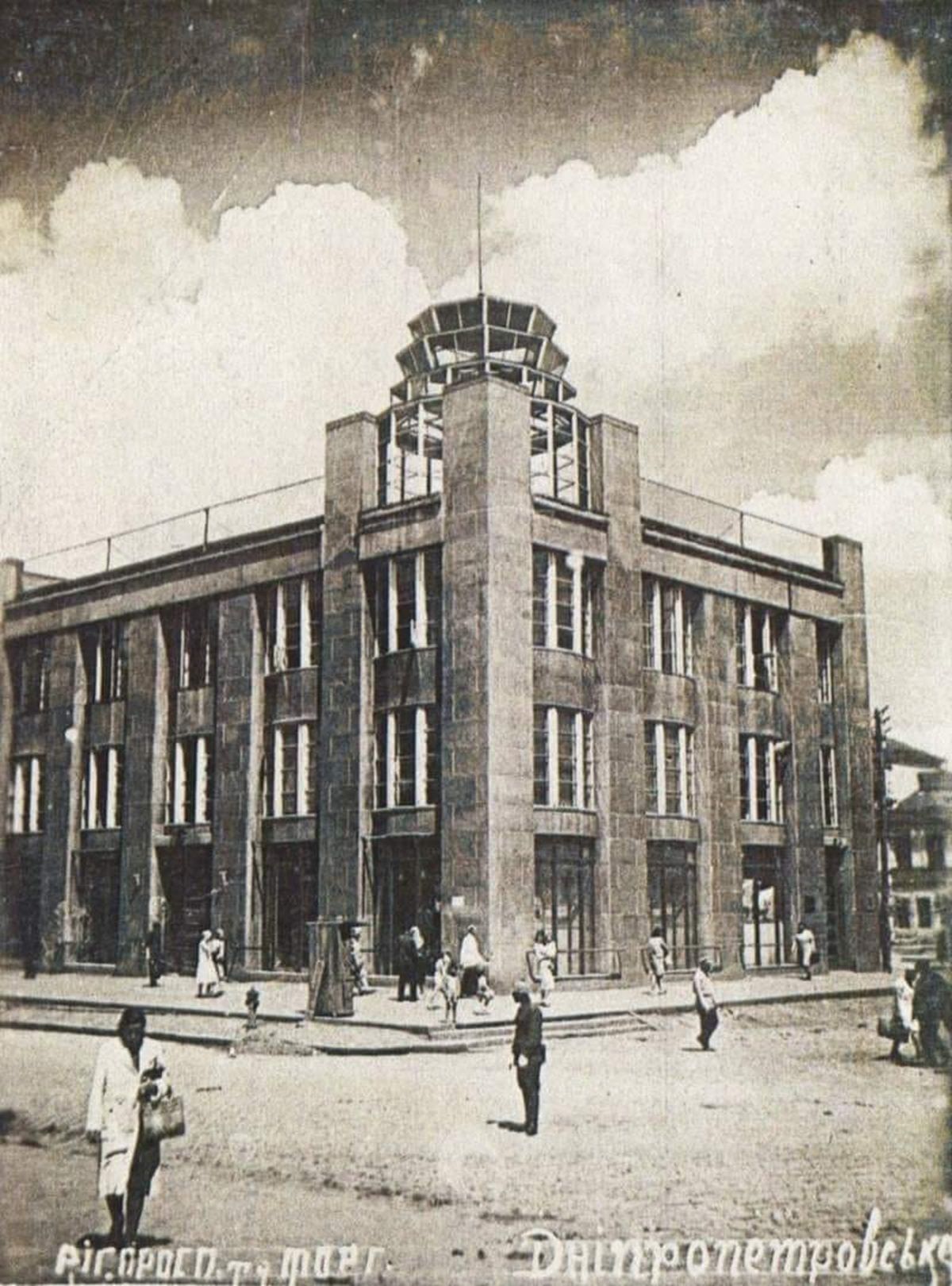 404420342_1777105236085958_3310435413951338024_n