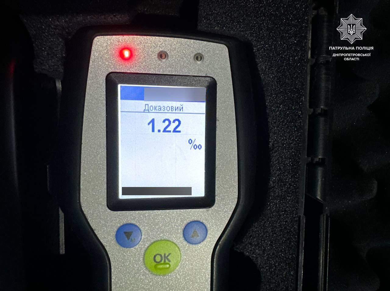 photo_2024-11-13_11-37-25