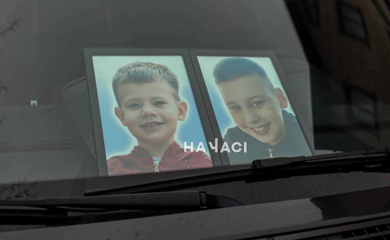 У Кривому Розі прощаються з родиною, яка загинула внаслідок ракетного удару 11 листопада