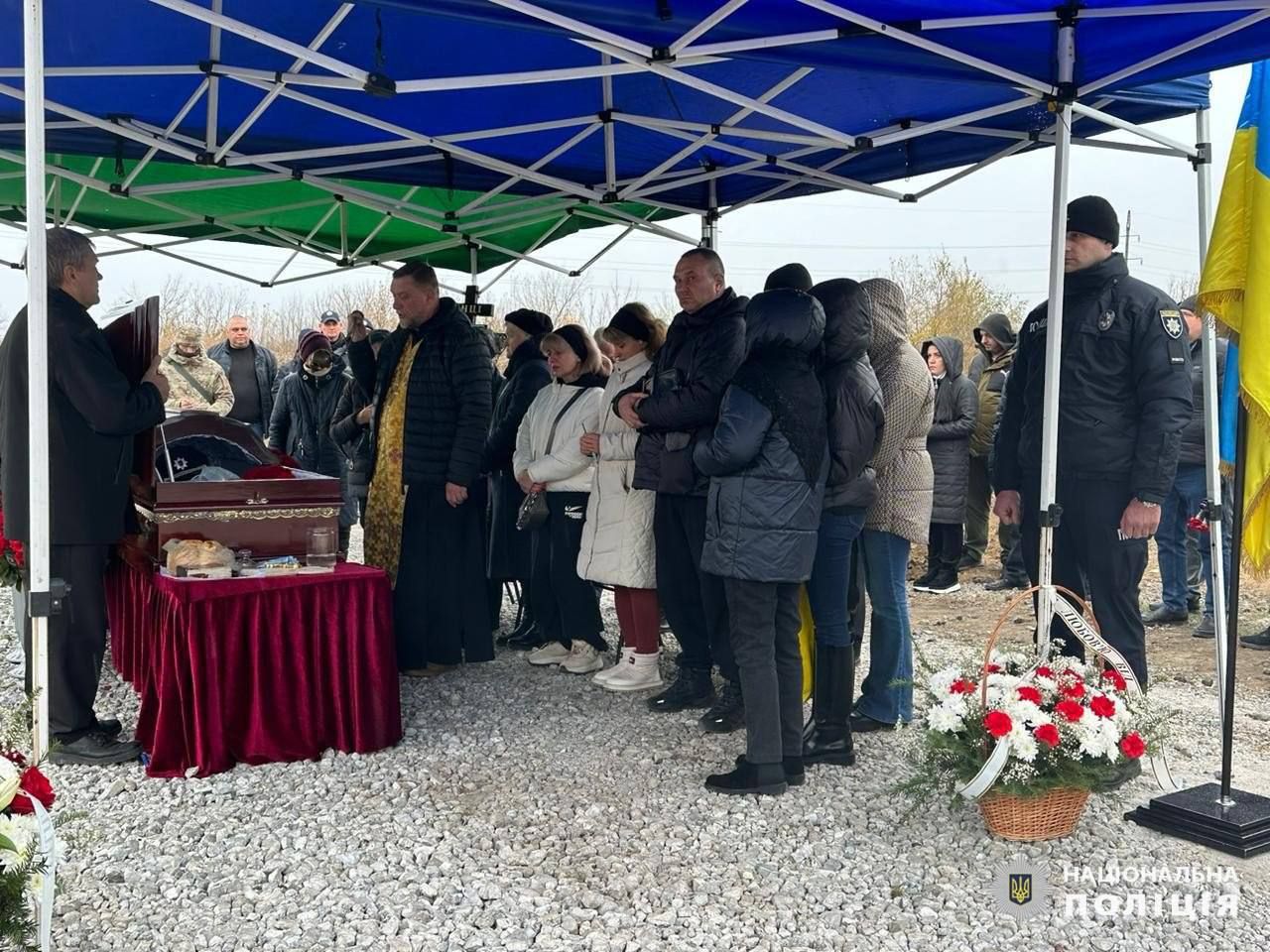 photo_2024-11-13_18-47-28